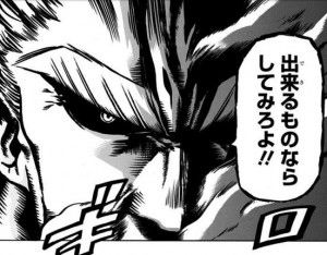 【ヒロアカ】割と真面目にそろそろ第三勢力が出てきそうな気がするけどな ae9b0651 - 【ヒロアカ】割と真面目にそろそろ第三勢力が出てきそうな気がするけどな