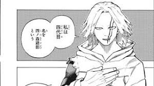 ヒロアカ 今週no 304 緑谷出久と八木俊典 僕のヒーローアカデミアまとめ ヒロアカ 今週no 304 緑谷出久と八木俊典 僕のヒーローアカデミアまとめ