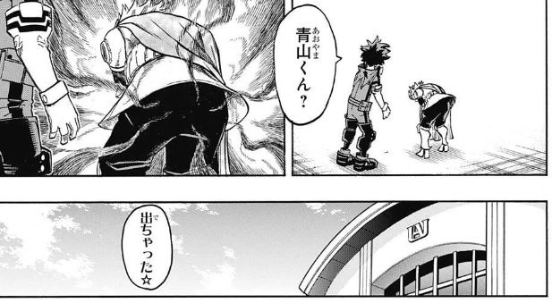 ヒロアカ 普通は身体が個性に合ってるんだよな 僕のヒーローアカデミアまとめ