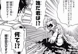 ヒロアカ デク君のヒーローノートはだめなの 僕のヒーローアカデミアまとめ ヒロアカ デク君のヒーローノートはだめなの 僕のヒーローアカデミアまとめ