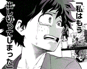 ヒロアカ 爆豪君とオールマイトの関係 僕のヒーローアカデミアまとめ ヒロアカ 爆豪君とオールマイトの関係 僕のヒーローアカデミアまとめ