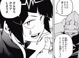 ヒロアカ 恋愛フラグを確認しよう 僕のヒーローアカデミアまとめ
