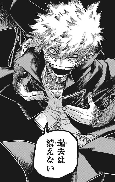 ヒロアカ 今週no 290 ダビダンス 僕のヒーローアカデミアまとめ ヒロアカ 今週no 290 ダビダンス 僕のヒーローアカデミアまとめ