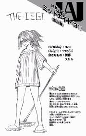 ヒロアカ バブルガールとミッドナイト 漫画まとめ うさちゃんねる ヒロアカ バブルガールとミッドナイト 漫画まとめ うさちゃんねる