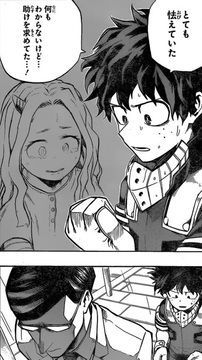 僕のヒーローアカデミア エリちゃんがデク君を好きになったとしても 僕のヒーローアカデミアまとめ