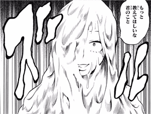 ヒロアカ 今週no 106の感想 僕のヒーローアカデミアまとめ ヒロアカ 今週no 106の感想 僕のヒーローアカデミアまとめ