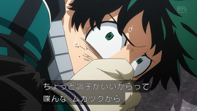 ヒロアカ アニメ第37話 爆豪勝己 オリジン 僕のヒーローアカデミアまとめ ヒロアカ アニメ第37話 爆豪勝己 オリジン 僕のヒーローアカデミアまとめ