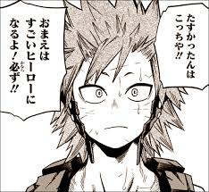 切島鋭児郎 きりしま えいじろう 僕のヒーローアカデミアまとめ 切島鋭児郎 きりしま えいじろう 僕のヒーローアカデミアまとめ