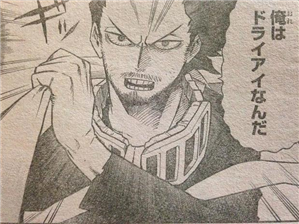 ヒロアカ 相澤先生の長髪と除籍 僕のヒーローアカデミアまとめ ヒロアカ 相澤先生の長髪と除籍 僕のヒーローアカデミアまとめ