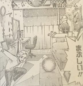 ヒロアカ 寮生活について考えてみたい 僕のヒーローアカデミアまとめ