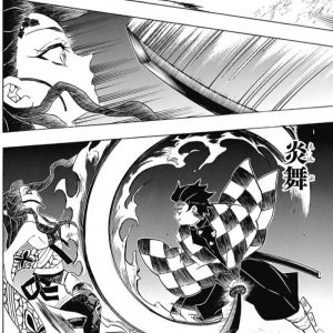 鬼滅の刃 炭治郎の刀は日の呼吸を使いだしたら光ったり熱を持ったりするのかもね 漫画まとめ うさちゃんねる 鬼滅の刃 炭治郎の刀は日の呼吸を使いだしたら光ったり熱を持ったりするのかもね 漫画まとめ うさちゃんねる