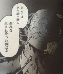 僕のヒーローアカデミア オールフォーワン先生は強個性を求めていた 僕のヒーローアカデミアまとめ 僕のヒーローアカデミア オールフォーワン先生は強個性を求めていた 僕のヒーローアカデミアまとめ