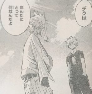 ヒロアカ かっちゃんの教育 僕のヒーローアカデミアまとめ ヒロアカ かっちゃんの教育 僕のヒーローアカデミアまとめ