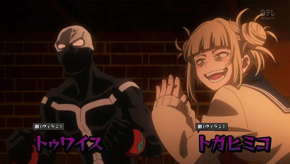 ヒロアカ トレンドにオールフォーワン ジーニスト エッジショットが入ったみたい 僕のヒーローアカデミアまとめ ヒロアカ トレンドにオールフォーワン ジーニスト エッジショットが入ったみたい 僕のヒーローアカデミアまとめ