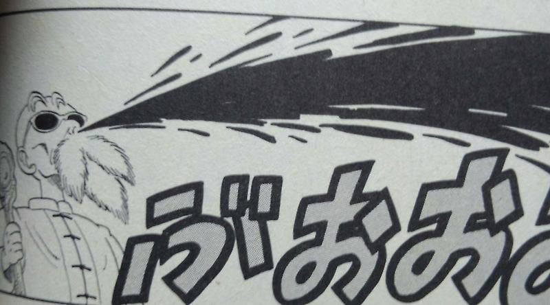 ヒロアカ 葉隠水にぬれてうっすら顔や身体のラインが出るとかないのかね 僕のヒーローアカデミアまとめ