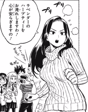 ヒロアカ 今週no 163の感想とケミィ 僕のヒーローアカデミアまとめ