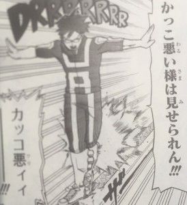 飯田天哉 いいだ てんや 僕のヒーローアカデミアまとめ 飯田天哉 いいだ てんや 僕のヒーローアカデミアまとめ