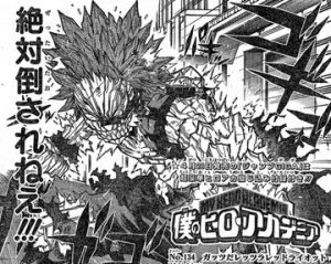 ヒロアカ 切島君の硬化は地味に強い 僕のヒーローアカデミアまとめ