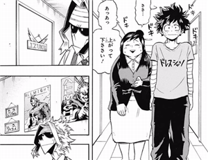 ヒロアカ 緑谷出久君の家庭事情 僕のヒーローアカデミアまとめ
