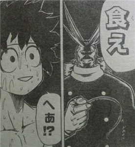ヒロアカ ワン フォー オールの譲渡時の説明不足 僕のヒーローアカデミアまとめ ヒロアカ ワン フォー オールの譲渡時の説明不足 僕のヒーローアカデミアまとめ