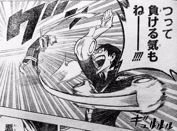 ヒロアカ 瀬呂君って相当な強さだよね 僕のヒーローアカデミアまとめ ヒロアカ 瀬呂君って相当な強さだよね 僕のヒーローアカデミアまとめ