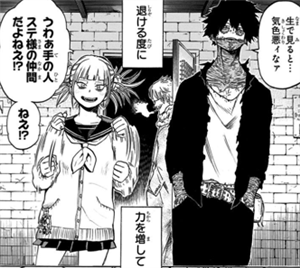 ヒロアカ これからのヴィラン連合は 死柄木さんは 僕のヒーローアカデミアまとめ ヒロアカ これからのヴィラン連合は 死柄木さんは 僕のヒーローアカデミアまとめ