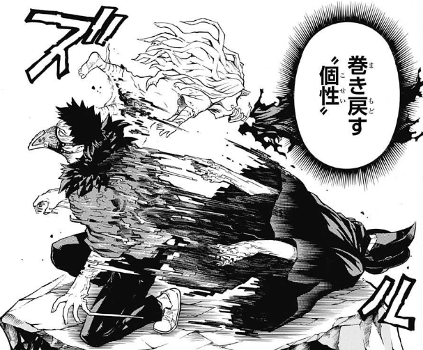 ヒロアカ オールマイト見る感じofaは究極の脳筋仕様だから 漫画まとめ うさちゃんねる