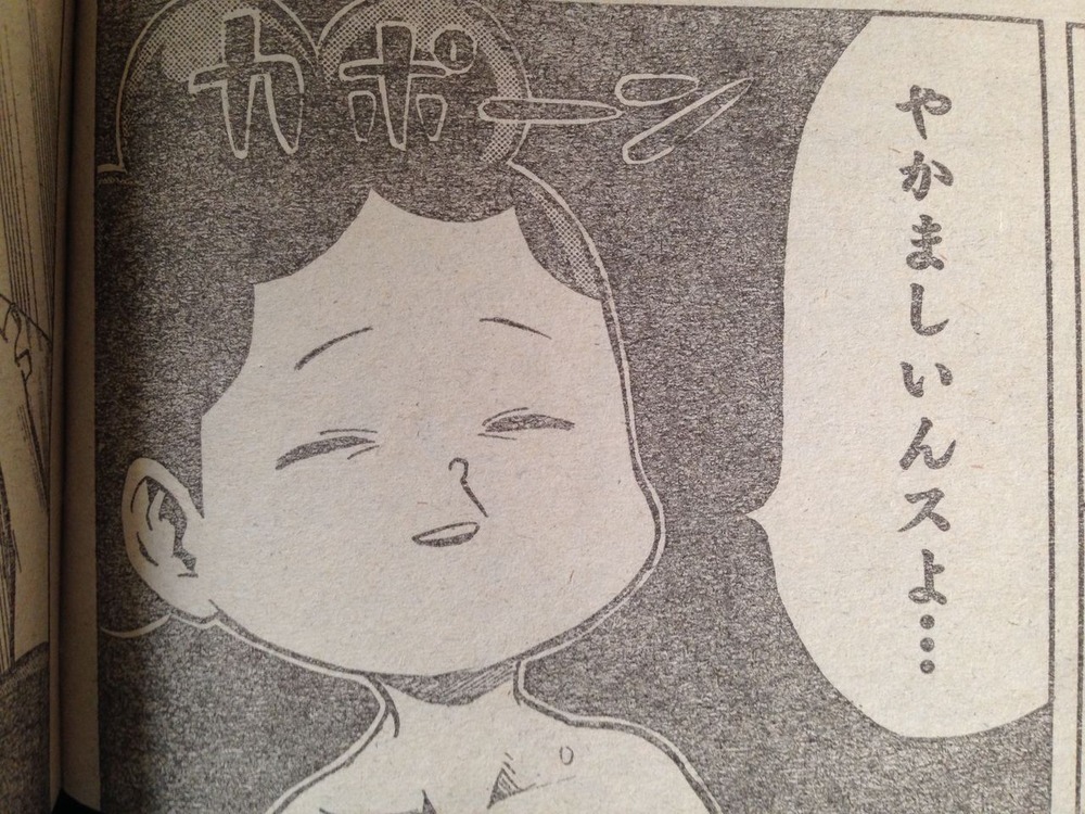 ヒロアカ 峰田の個性強すぎ 僕のヒーローアカデミアまとめ