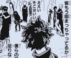 ヒロアカ 騎馬戦の葉隠ちゃんと砂糖くん 僕のヒーローアカデミアまとめ ヒロアカ 騎馬戦の葉隠ちゃんと砂糖くん 僕のヒーローアカデミアまとめ