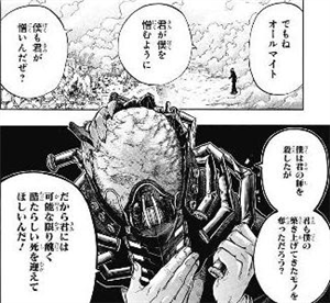 ヒロアカ ワン フォー オールとオール フォー ワン 僕のヒーローアカデミアまとめ ヒロアカ ワン フォー オールとオール フォー ワン 僕のヒーローアカデミアまとめ