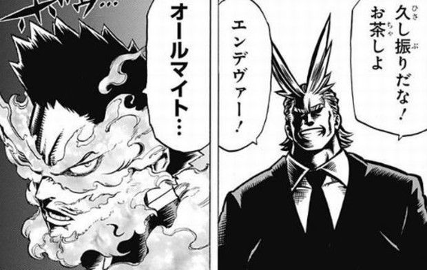 ヒロアカ エンデヴァーなら効かない 漫画まとめ うさちゃんねる