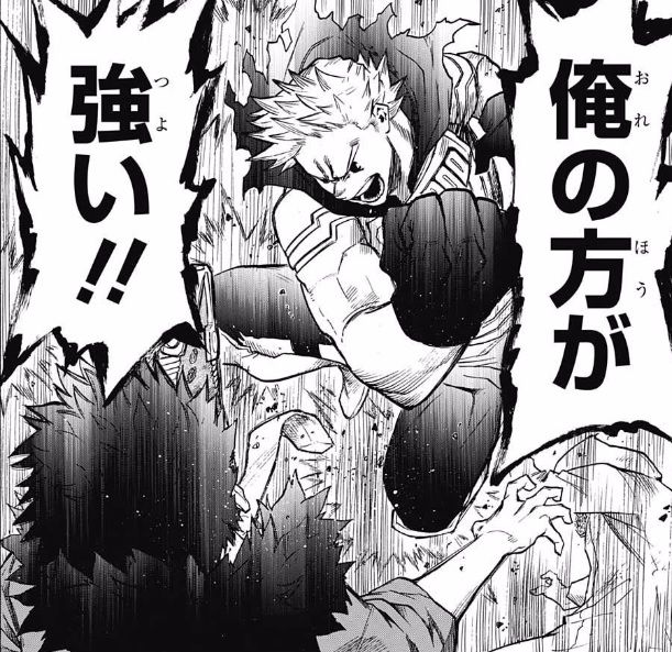 僕のヒーローアカデミア 今週no 151の感想とミリオ君強い 僕のヒーローアカデミアまとめ