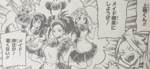 ヒロアカ 上鳴にとって耳郎は言葉に出てる通り かわいい じゃなくて カッコイイ なんだろうな 僕のヒーローアカデミアまとめ ヒロアカ 上鳴にとって耳郎は言葉に出てる通り かわいい じゃなくて カッコイイ なんだろうな 僕のヒーローアカデミアまとめ