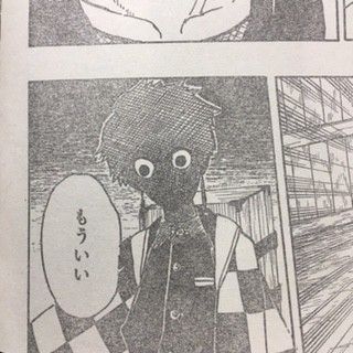 【鬼滅の刃】うどんが美味しそう!! 1b2b4780 - 【鬼滅の刃】うどんが美味しそう!!