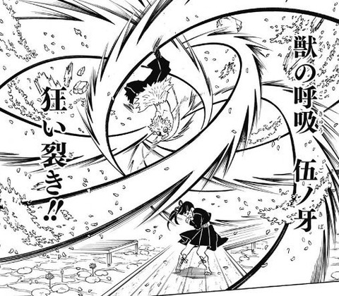 【鬼滅の刃】童磨さん普通にクソ強いな 1f71a640 s - 【鬼滅の刃】童磨さん普通にクソ強いな