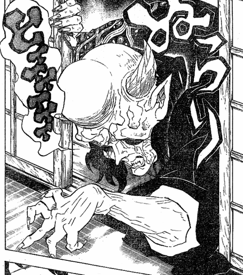 249204a7 s - 【鬼滅の刃】上弦ドンケツの牛堕姫兄妹にあれだけ苦戦した事を考えると 249204a7 s - 【鬼滅の刃】上弦ドンケツの牛堕姫兄妹にあれだけ苦戦した事を考えると