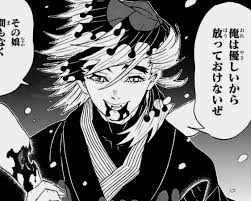 【鬼滅の刃】誰かの嫁にしては惚れっぽすぎる気がするが 38e54ec9 - 【鬼滅の刃】誰かの嫁にしては惚れっぽすぎる気がするが