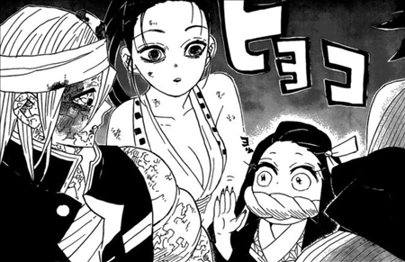 鬼滅の刃 相変わらず炭治郎さんの人たらしぶりは恐るべきレベルだな 漫画まとめ うさちゃんねる