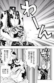 上弦 鬼滅の刃まとめ 上弦 鬼滅の刃まとめ