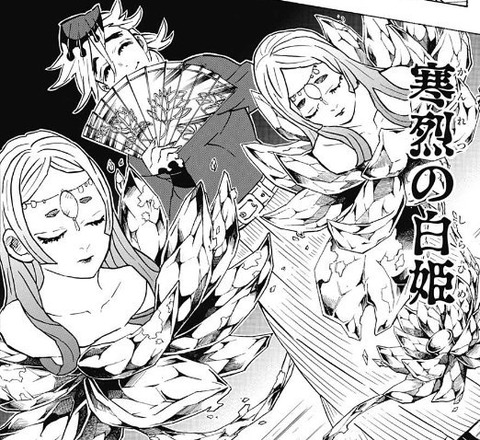 【鬼滅の刃】童磨さん普通にクソ強いな 49165233 s - 【鬼滅の刃】童磨さん普通にクソ強いな