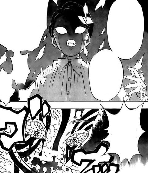 51f8dcd9 - 【鬼滅の刃】なんか無惨様と猗窩座の関係が蝶野と方正みたいになってきた 51f8dcd9 - 【鬼滅の刃】なんか無惨様と猗窩座の関係が蝶野と方正みたいになってきた