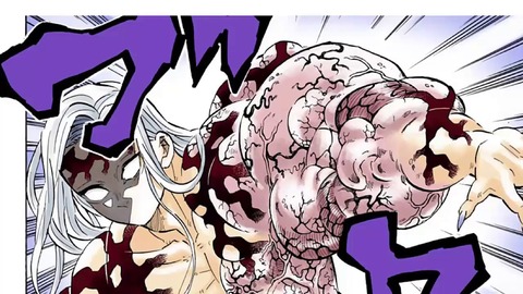 鬼滅の刃 無惨パワーアップはもうないんじゃないかな 漫画まとめ うさちゃんねる 鬼滅の刃 無惨パワーアップはもうないんじゃないかな 漫画まとめ うさちゃんねる