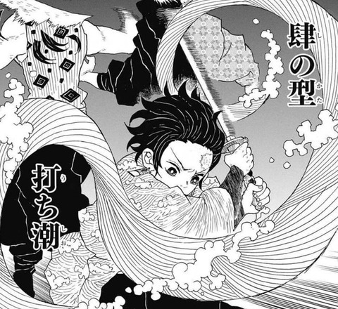 鬼滅の刃 命を削って技を出す 的な奴なのかもね ヒノカミ神楽 漫画まとめ うさちゃんねる 鬼滅の刃 命を削って技を出す 的な奴なのかもね ヒノカミ神楽 漫画まとめ うさちゃんねる