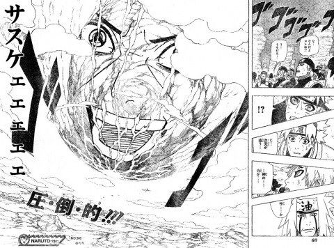 【鬼滅の刃】お館様のセリフのリズムが良くてさぁ... 77748149 - 【鬼滅の刃】お館様のセリフのリズムが良くてさぁ...
