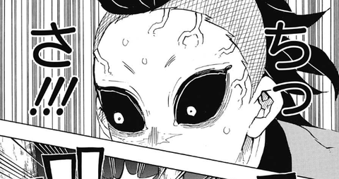 【鬼滅の刃】まさか小さくなってるなんて思わなかったww 8b01a7ce s - 【鬼滅の刃】まさか小さくなってるなんて思わなかったww