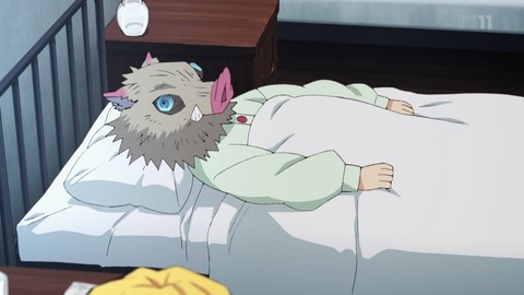 no title