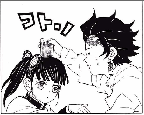 鬼滅の刃 そういえばカナヲの恋の行方も気になるな 漫画まとめ うさちゃんねる