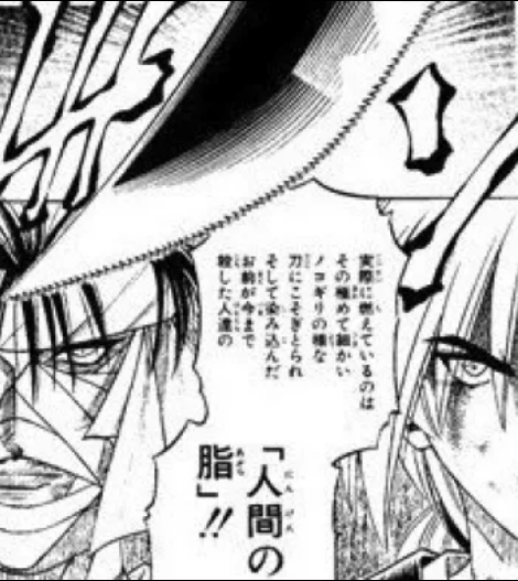【鬼滅の刃】音の呼吸が雷の派生なんだったら、宇髄も霹靂一閃とかやってた時期があんのかね? 9cf1684c - 【鬼滅の刃】音の呼吸が雷の派生なんだったら、宇髄も霹靂一閃とかやってた時期があんのかね?