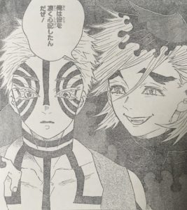 【鬼滅の刃】ドウマ教に入信しますた(^人^)南無南無 a30dca86 - 【鬼滅の刃】ドウマ教に入信しますた(^人^)南無南無