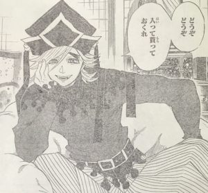 【鬼滅の刃】鬼は幸せになれないんやね a839b512 - 【鬼滅の刃】鬼は幸せになれないんやね